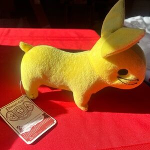 Sanshee Dragon Age Golden Nug Plushie